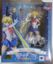 BAN09412: Sailor Moon Pretty Guardian Sailor Moon Crystal, Bandai S.H.Figuarts